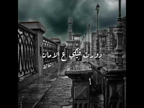 #بتاع_حالات