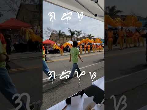 "Grace" in Baybayin Filipino writing script Alibata Philippines heritage Sunkissed Pinay #shorts