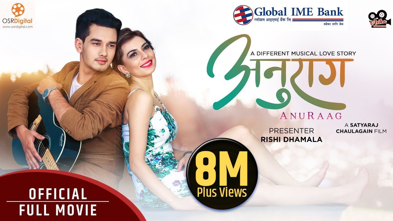 Anuraag Nepali Full Movie (2020) 🎬