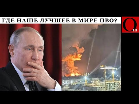 "Дроновые" санкции ВСУ: порт в Новороссийске остановил экспорт нефти