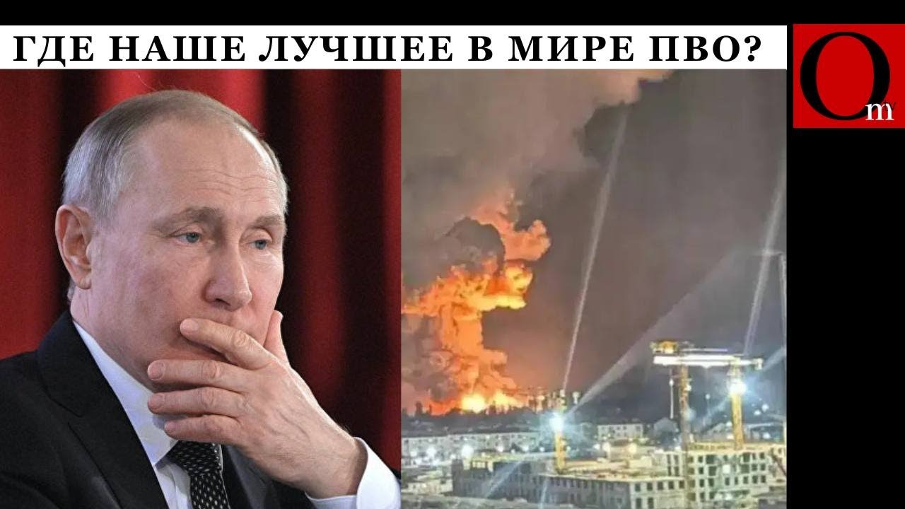 Новороссийск остановил экспорт нефти после дроновой атаки 🚢