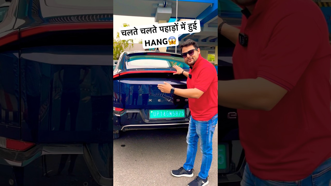 Mahindra XUV 9EV Owner Review & Range Test 🚗