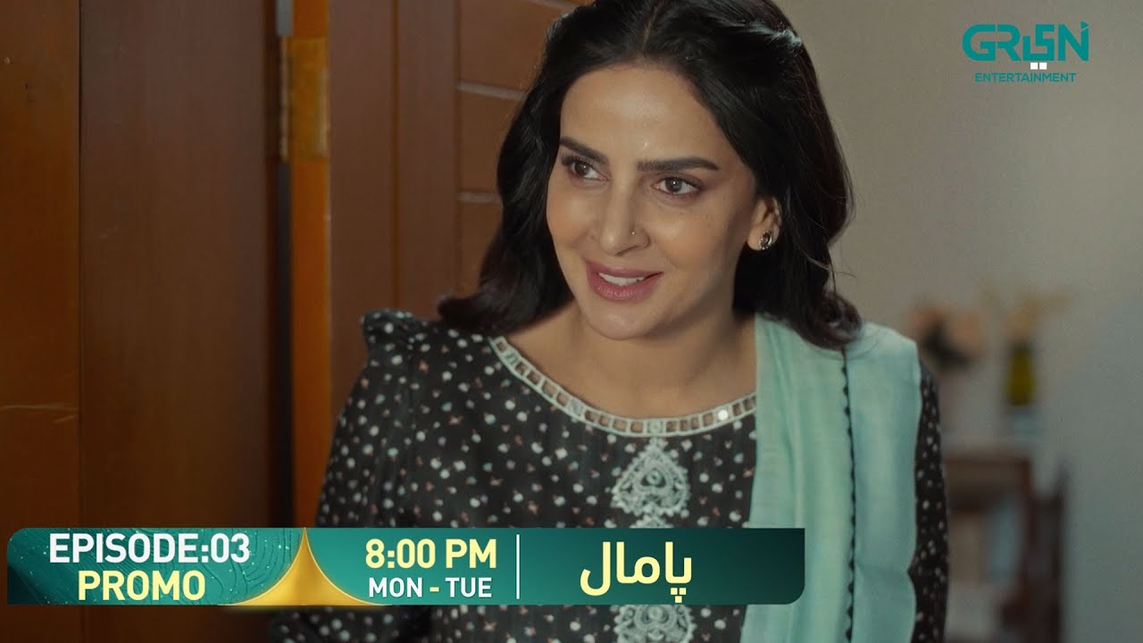 Pamaal Ep 03 Promo Mon-Tue 8PM | Saba Qamar & Usman Mukhtar