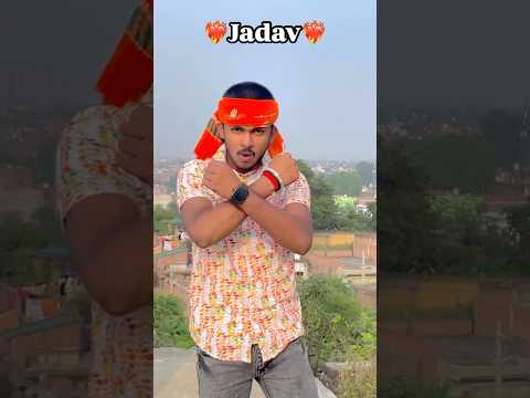 Ahiran Nitish bedardi
