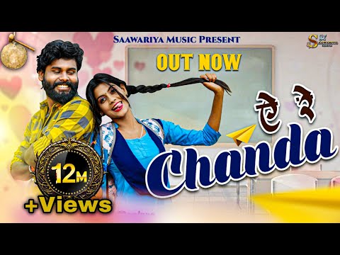 Ae Re Chanda | ऐ रे चंदा | Yo Rudra & Akanksha | Anurag Sarma, Srishti goswami | Cg song | 4k Video
