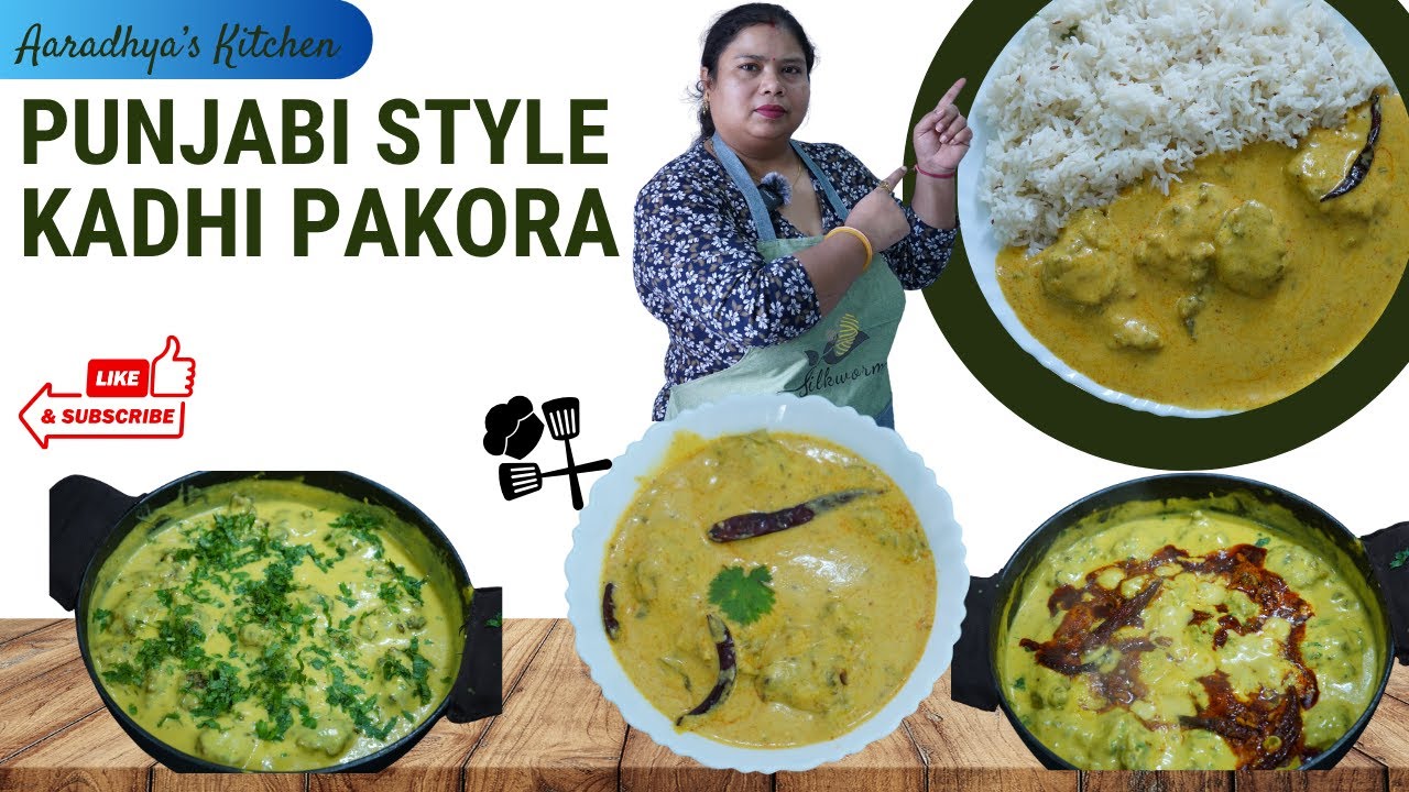 कड़ी बनाते समय परेशानियों से बचें, इन आसान टिप्स के साथ बनाएं परफेक्ट कड़ी और पकौड़े 🥘