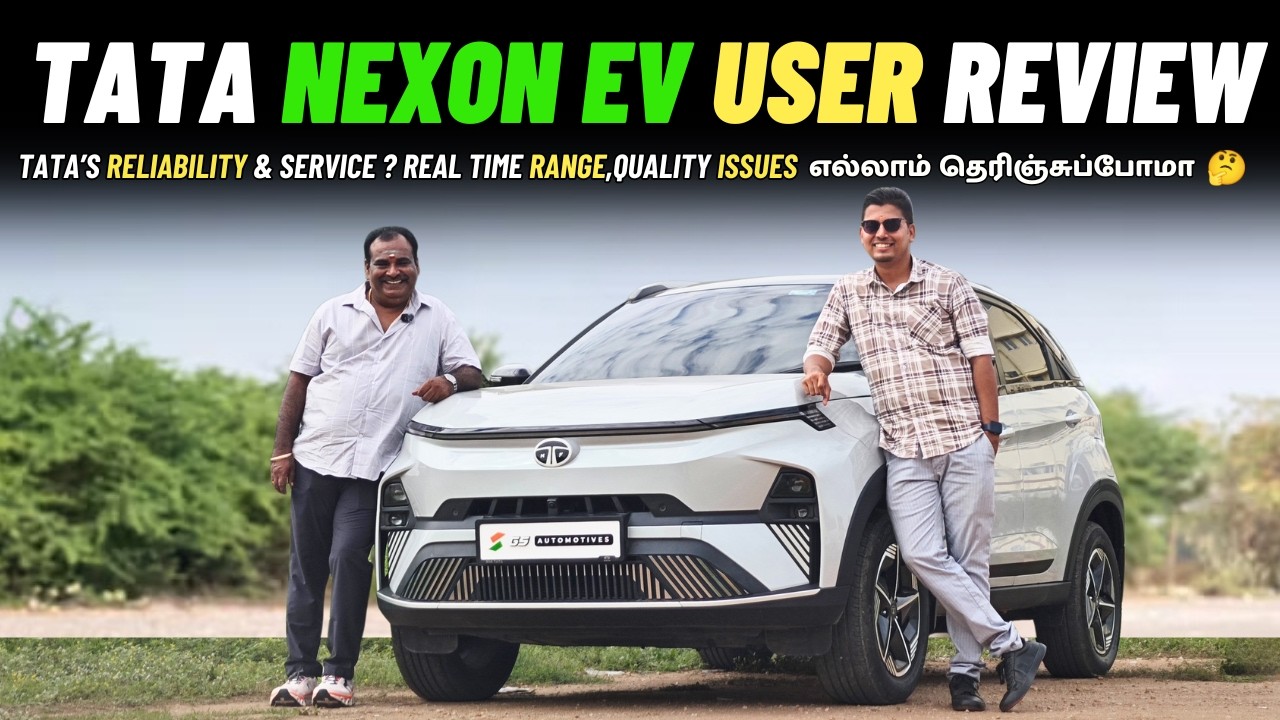 Tata Nexon EV Review: Reliability, Range & Service ⚡