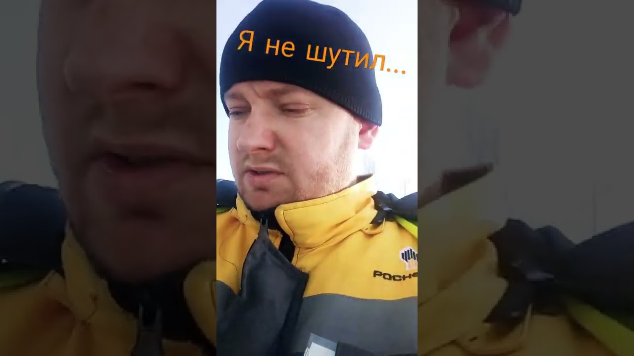 Первый день на новой АЗС 🚗