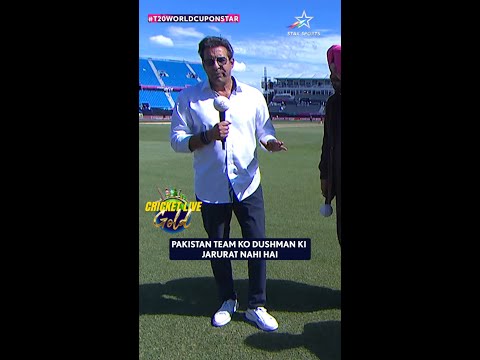 #INDvPAK: Wasim Akram LOSES HIS CALM after Pakistan's performances