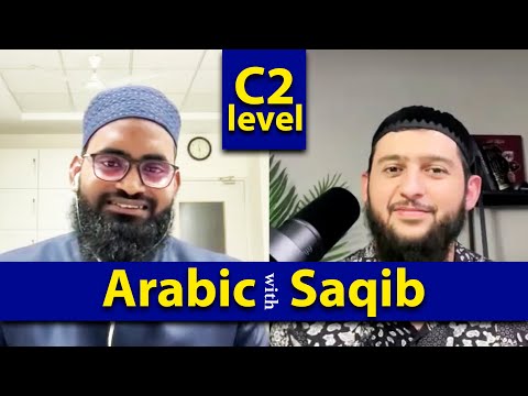 Arabic Podcast | Ustadh Saqib an-Nadwi from India | العربي مع الندوي
