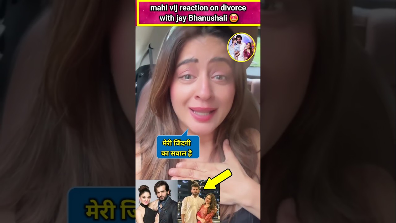 Mahi Vij's Candid Reaction to Divorce Rumors with Jay Bhanushali π¬