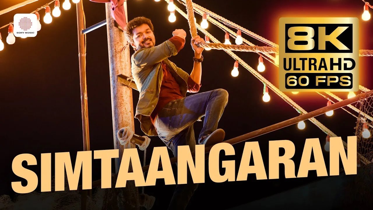 Sarkar - Simtaangaran 8K/4K Video Song 🎶