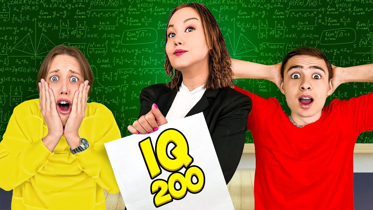 Света стала самой умной! 🧠