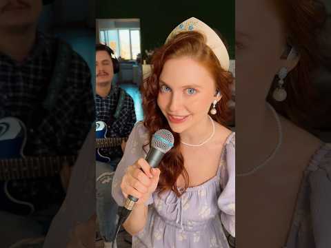 эта песня про нас 😂 #кавер #песниподгитару #cover