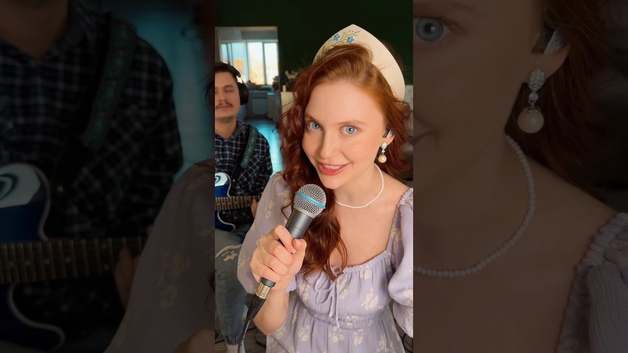 Эта песня — о нас! 🎸 Исполнение под гитару #кавер #песниподгитару