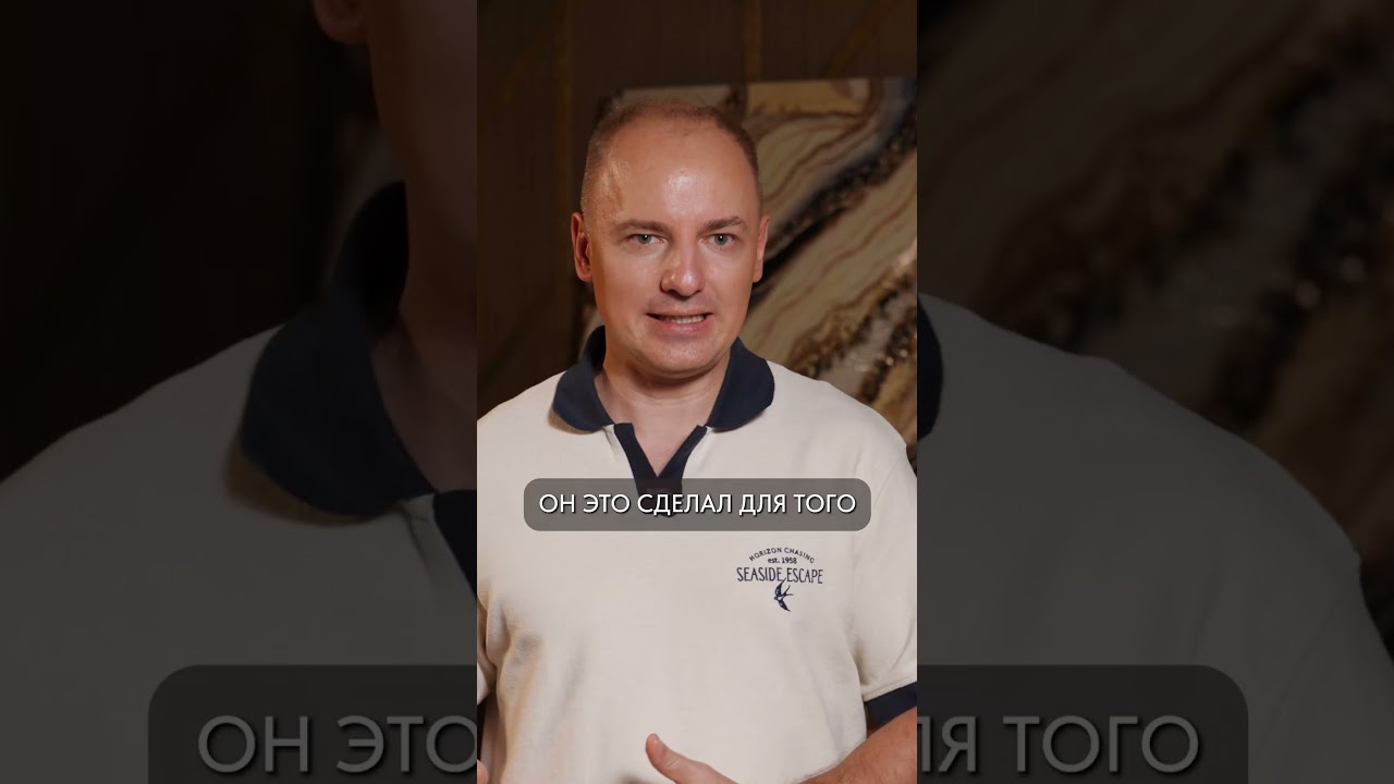 Биткоин: Почему его больше нельзя купить? 🚫