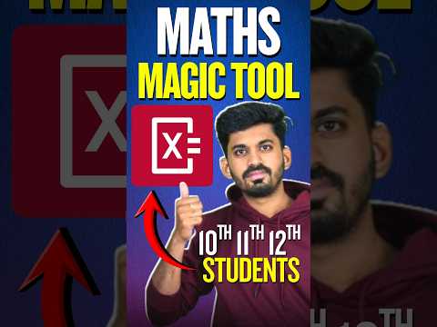 I Found an AI That Does My Math Homework 😱