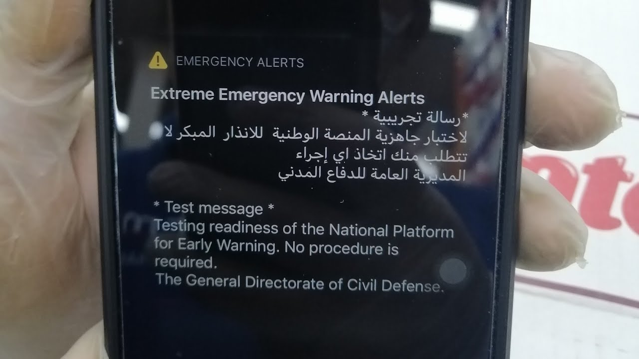 Saudi Arabia Civil Defense Emergency Alert System Trial