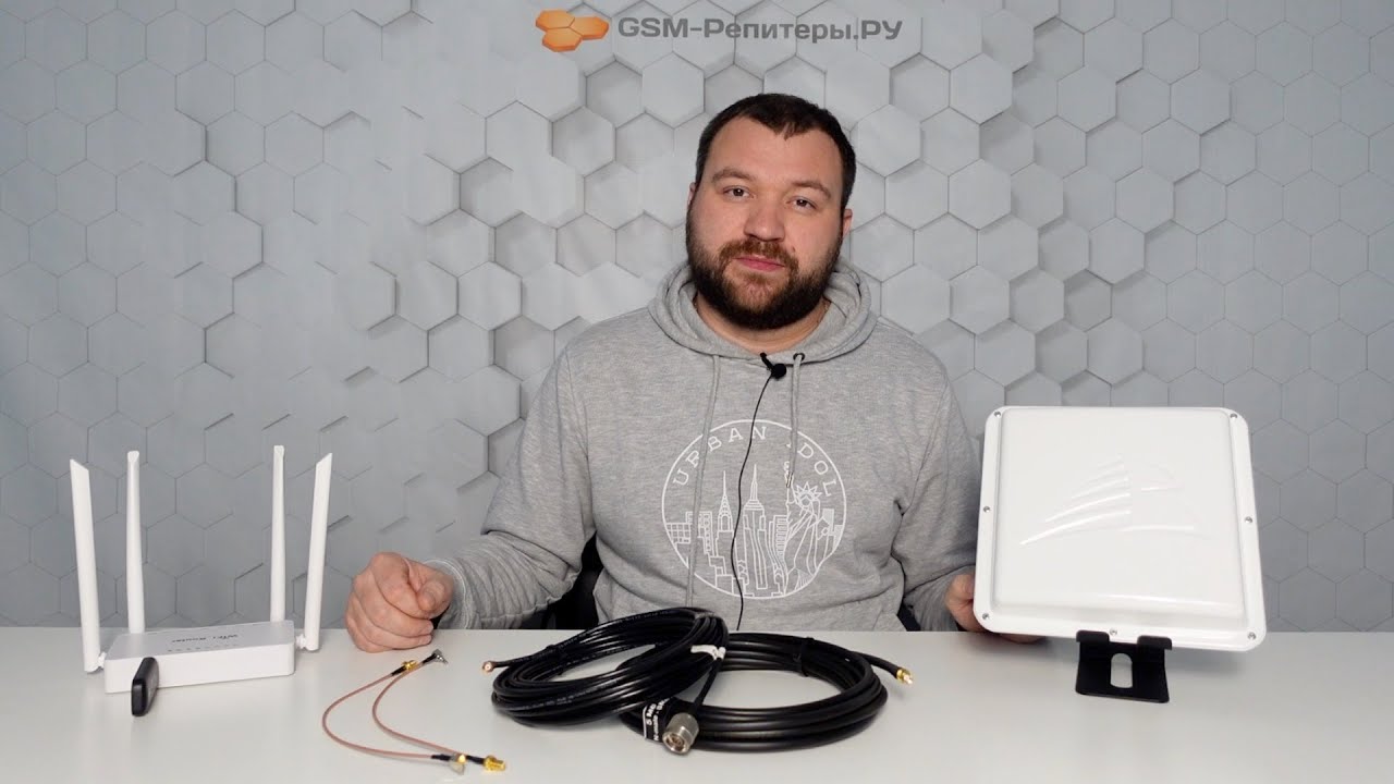 Выбор усилителя связи: 3 простых шага