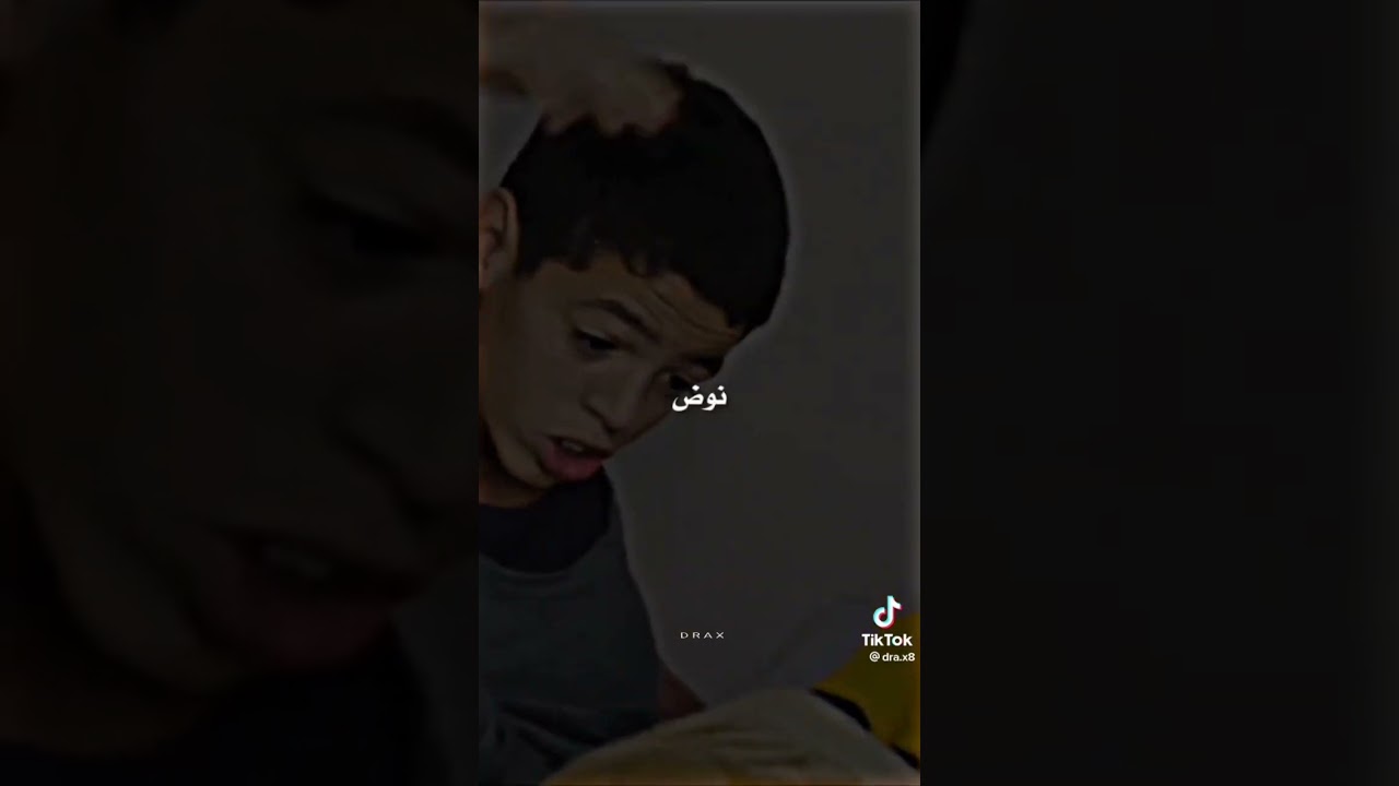 مسلسل الدامة - الحلقة الثانية | أحداث مشوقة ومثيرة