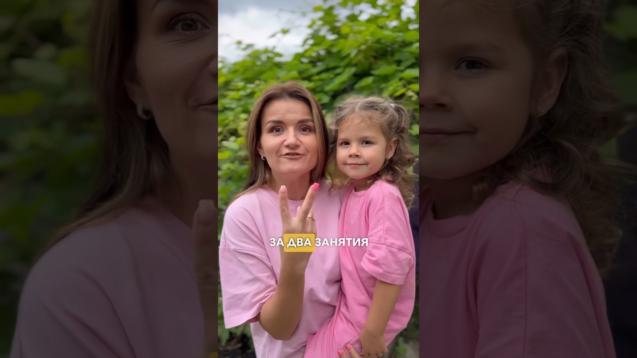 Ника начала говорить по-английски