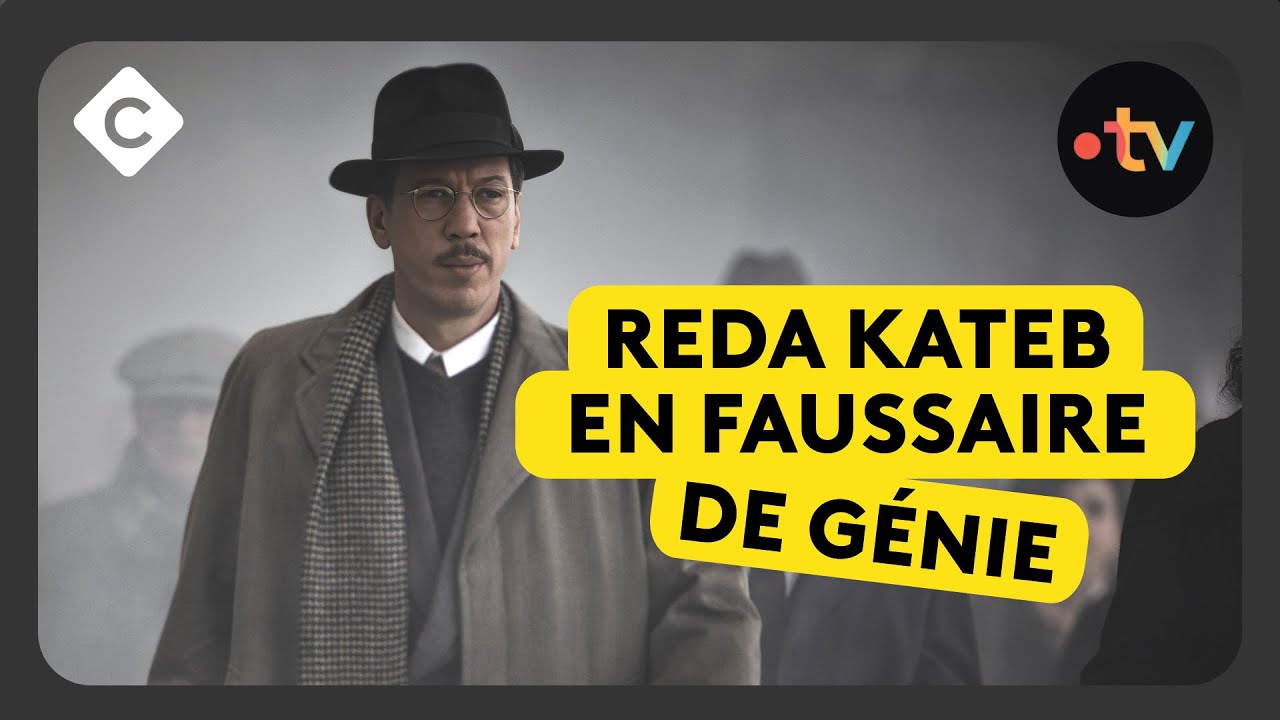 L’affaire Bojarski : une histoire vraie adaptée 🎬