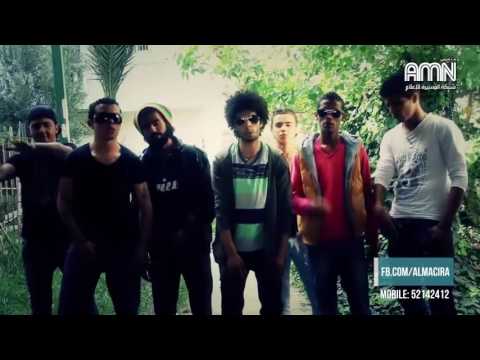 Kafon ✪ CHA9CHA9شقشق ✪ YouTube