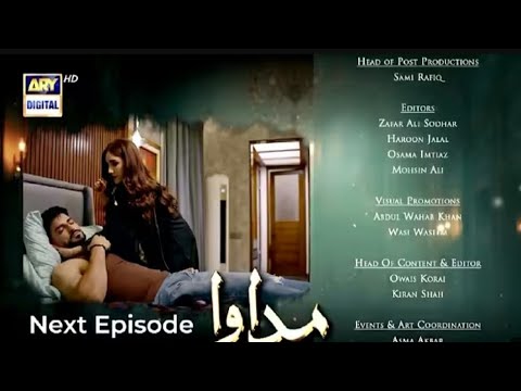 Madawa Episode 21 Teaser & Promo (Dec 17, 2025)