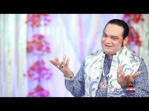 Qasida O Bayemaan by Meher Ali (2019) 🎶