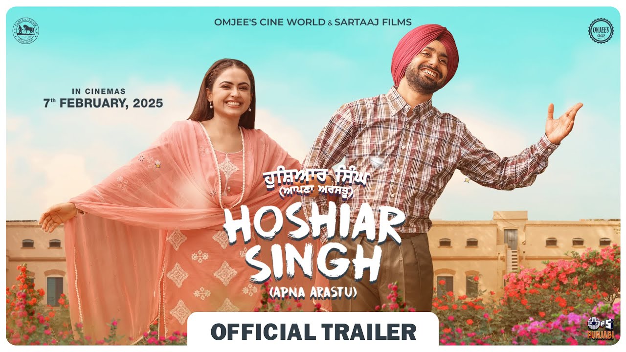 Hoshiar Singh(Apna Arastu) Official Trailer | Satinder Sartaaj, Simi Chahal | In Theaters on 7th Feb