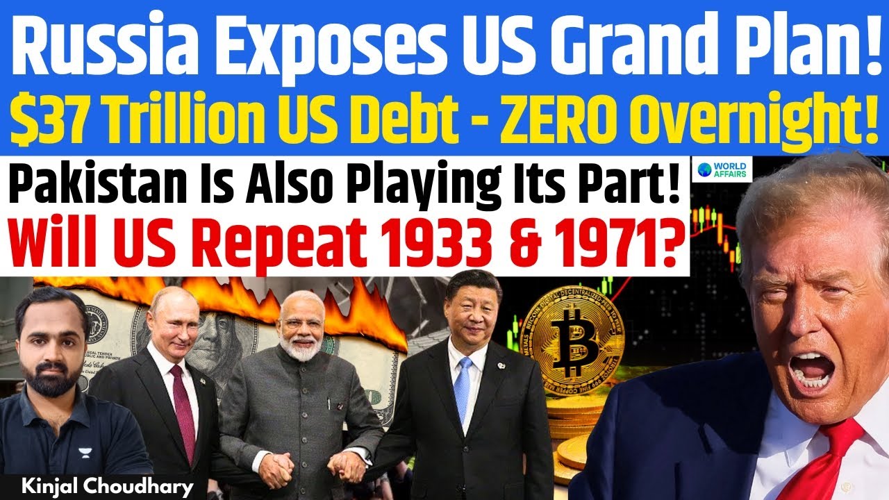 US Plans $37 Trillion Debt Offload via Crypto & Global Impact ๐จ