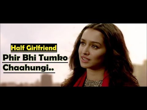 Phir Bhi Tumko Chahungi | Shraddha Kapoor | Lyrical Video