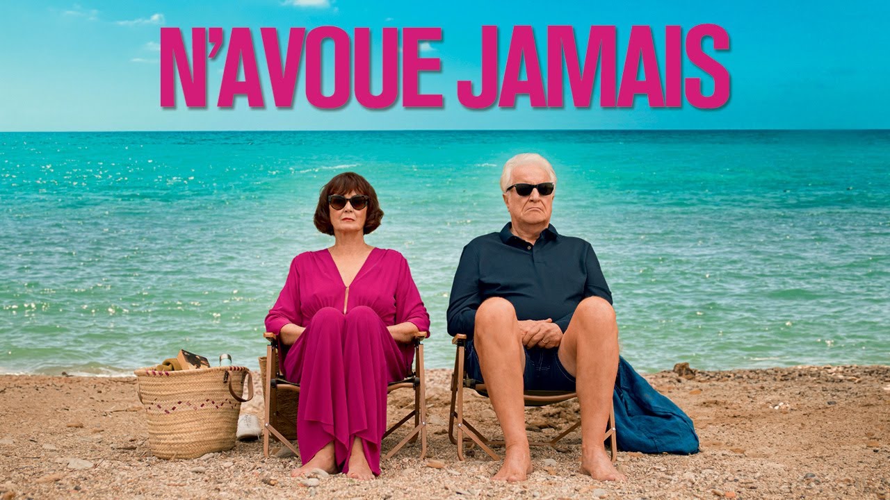 N'AVOUE JAMAIS - Bande-annonce