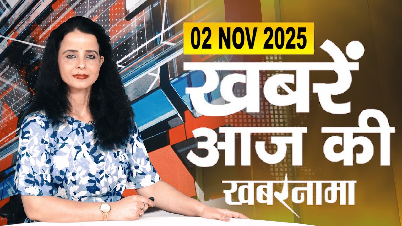 सीतापुर में तेजतर्रार DM की नाराज़गी: Ex MLA और व्यापारी के बीच गाली-गलौज का मामला गर्माहट