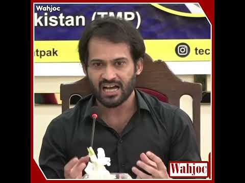 Father Of Crypto currency Trade & Mining In Pakistan | Waqar Zaka | Wahjoc Tech