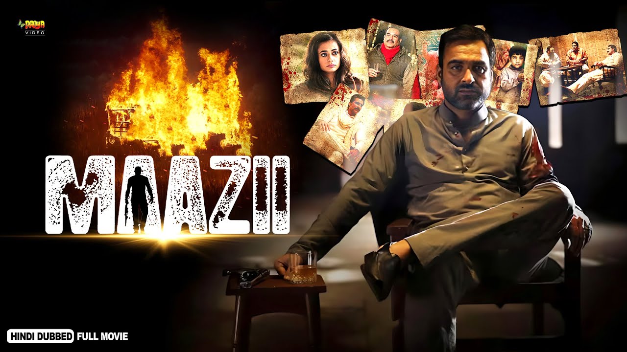 Pankaj Tripathi's Best Action Movie 'Maazii' 🎬