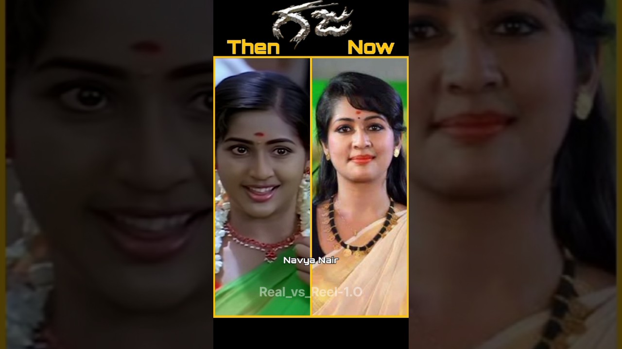 Gaja Kannada Movie | Then vs Now | Darshan | Navya Nair | Kannada Shorts