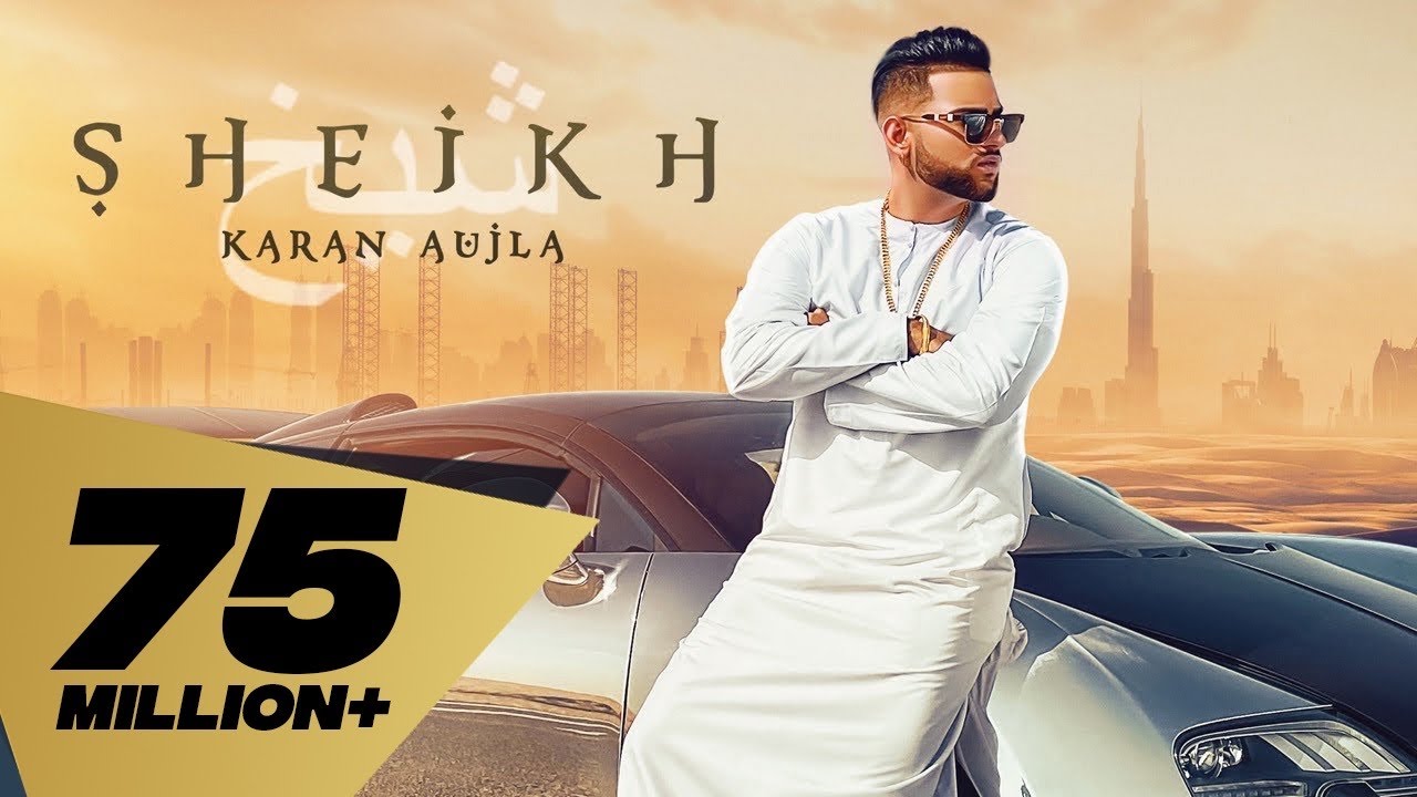 Sheikh (Full Video) โ Karan Aujla & Rupan Bal | Latest Punjabi Song 2020 ๐ถ