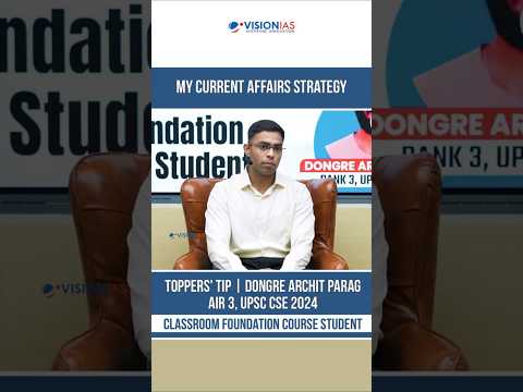 My Current Affairs Strategy