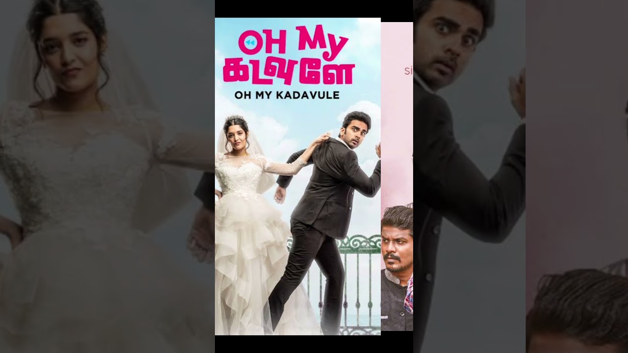 Top 10 Feel-Good Tamil Movies 😊