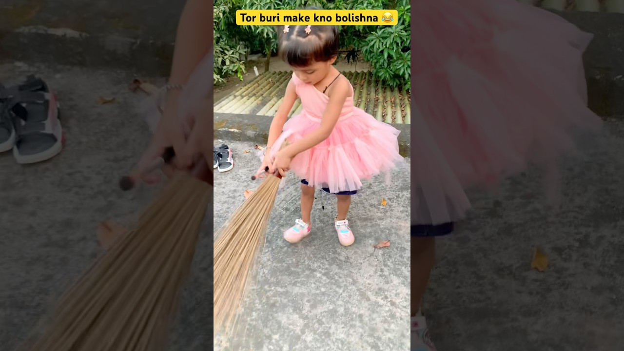 Bouma Bole Movie 🎥 | Trending Bangla Shorts