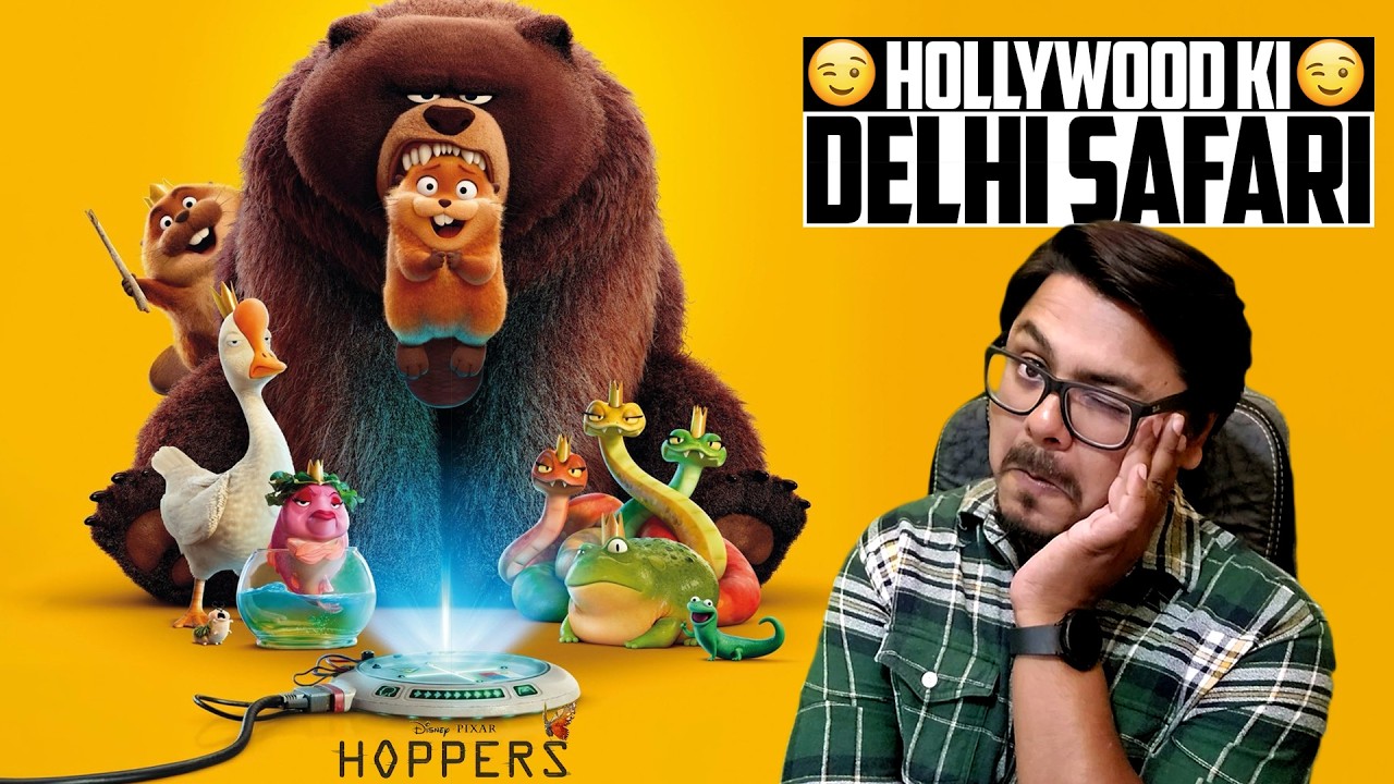 Hoppers Movie Review | Yogi Bolta Hai π¬