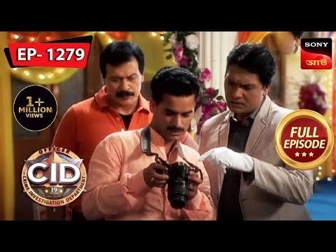 The Wedding Day | CID (Bengali) - Ep 1279 | Full Episode | 14 Feb 2023