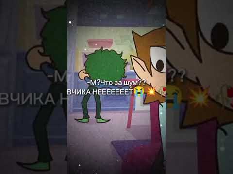 это 4 серия 13 карт!!!