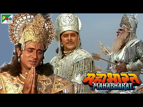 Mahabharat Episodes 79-81 | B.R. Chopra Series