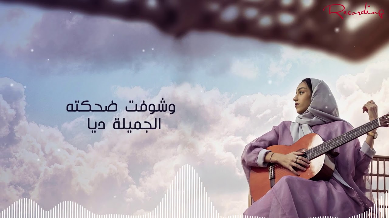 Hamaki Medley Cover 2021 🎶 | زينة عماد تقدم أداء مذهل
