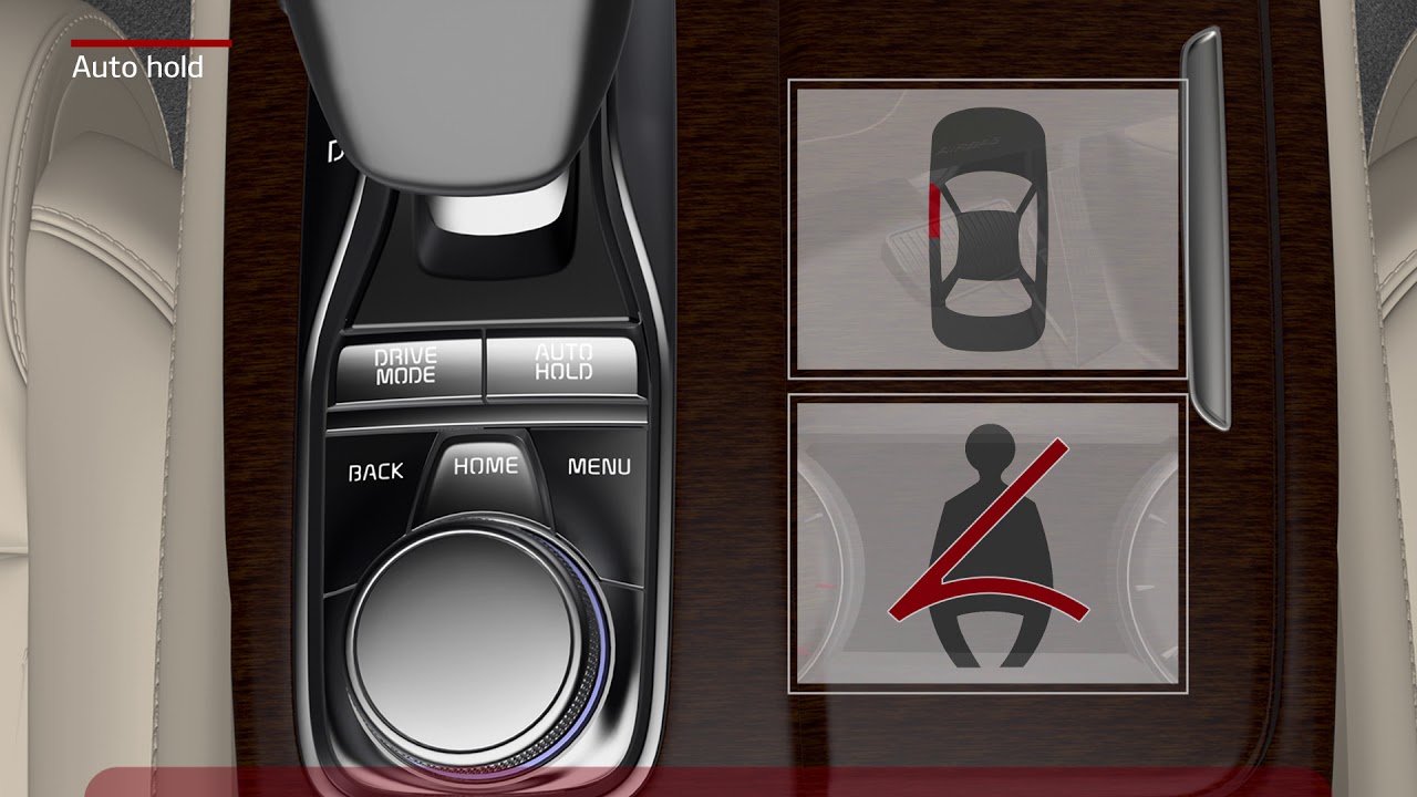 K900 Auto Hold Feature Explained 🚗