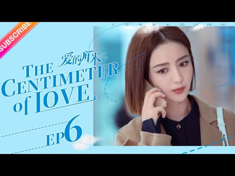 The centimeter of love S1 Ep 6 hindi dubbed || korean drama movie in hindi dubbed
