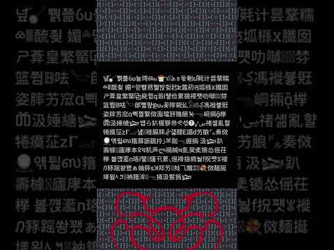 Secret code #8 #cryptanalysis #cryptography #secretcode #shorts