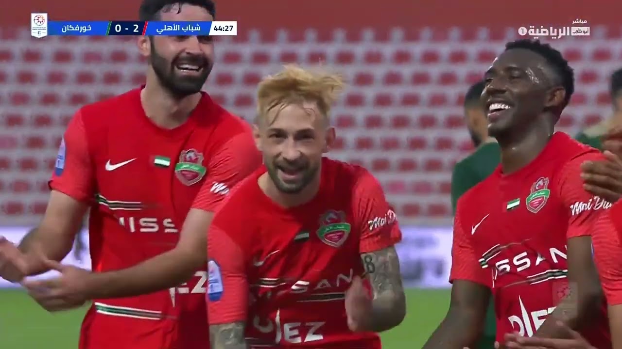 شباب الأهلي يفوز على خورفكان 3-1 في دوري أدنوك ⚽